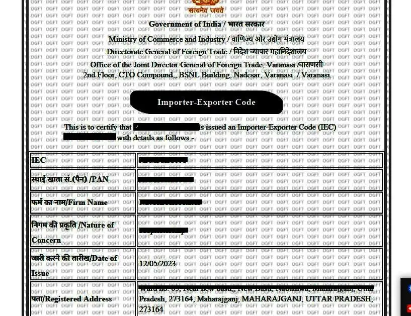 Documents required for customs clearances