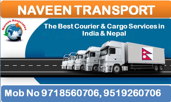 INDIA NEPAL TRANSPORT AND CUSTOMS CONTACT NUMBER